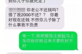 义乌讨债公司成功追讨回批发货款50万成功案例